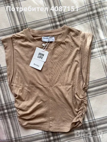 Модерен топ , снимка 1