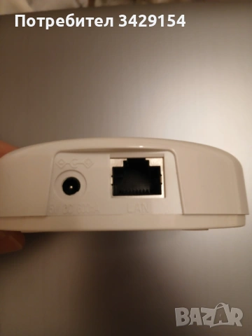 Супер Изгодно Нов PHILIPS HUE BRIDGE..!!, снимка 3 - Рутери - 53501883