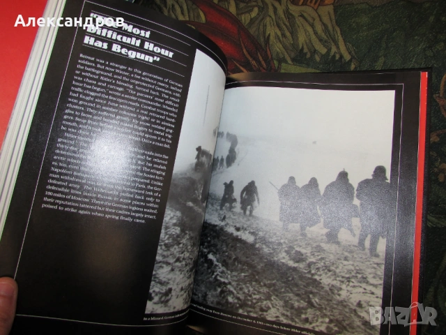 Барбароса, Третия Райх , снимка 9 - Енциклопедии, справочници - 53163653