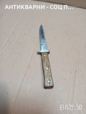 Соц Стар Ръчно Кован Нож. НОМЕР 1658., снимка 2 - Антикварни и старинни предмети - 53759829