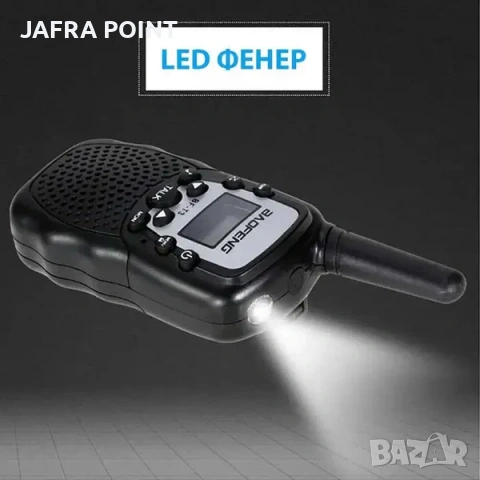 Детска Радиостанция Уоки-Токи Baofeng BF-T3 | Комплект от 2 Броя с Фенер и 3 км Обхват, снимка 5 - Електрически играчки - 53638840