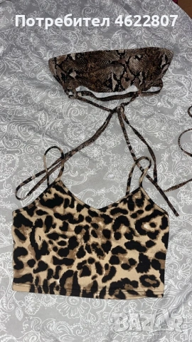 Къси топове