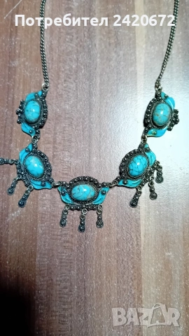  автентичен  накит с тюркоаз
