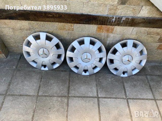 Оригинални тасове за Mercedes Benz Sprinter 16 “, снимка 1 - Аксесоари и консумативи - 47197666