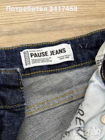 Мъжки къси дънкови панталони , снимка 2 - Къси панталони - 54091666