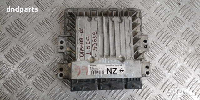 Компютър Nissan Qashqai 1.5DCi 2012г. S180067173A	
