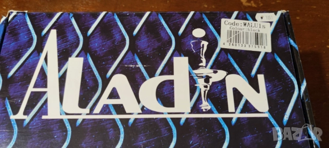 Aladin Наргиле Hookah Alux, снимка 10 - Наргилета - 52458295