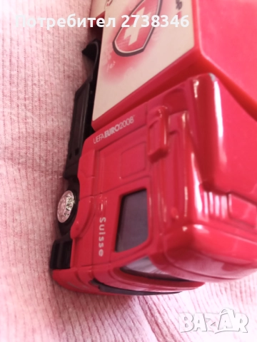 Камионче конструктор маска