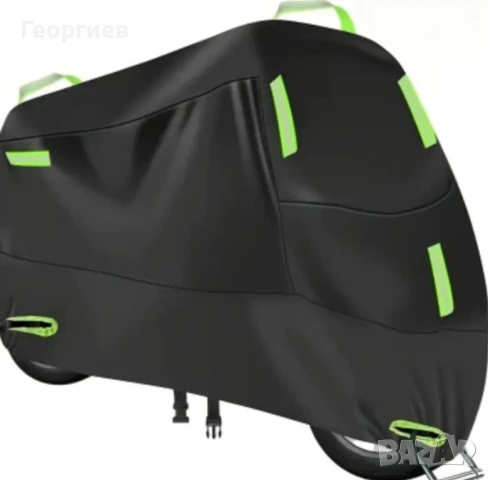 Покривало за мотор 