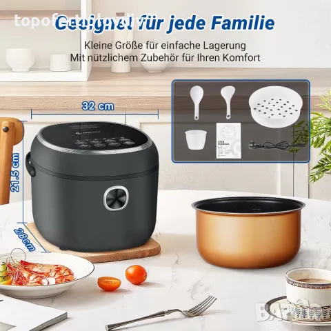 Уред за готвене на ориз AMZCHEF Rice Cooker 4L,Гаранция, снимка 5 - Мултикукъри - 48343630