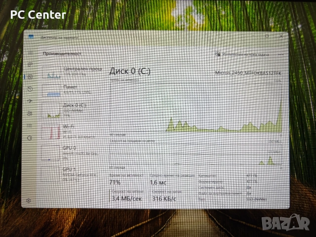 Геймърски лаптоп i7 12700H, RTX 3050 Ti 4GB, 16GB ram, снимка 5 - Лаптопи за игри - 53390127