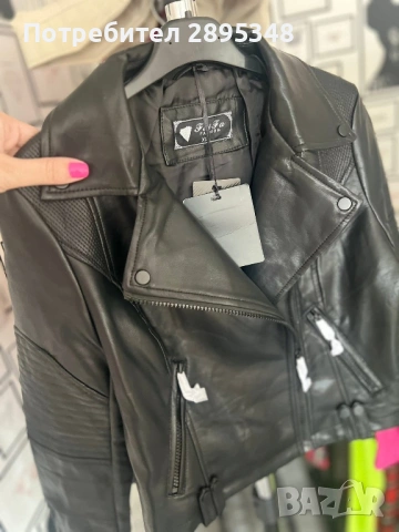 Нов модел кожено дамско яко, снимка 3 - Якета - 53702341