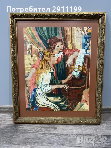 Гоблен на момичета