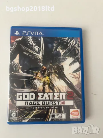 God Eater 2 Rage Burst за PS Vita, снимка 1 - Игри за PlayStation - 49057373