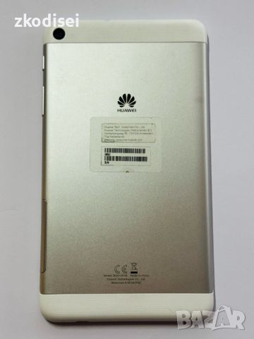 Таблет Huawei MatePad T2, снимка 2 - Таблети - 46006854