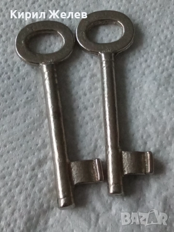 Лот от 2 бр ключа 51763