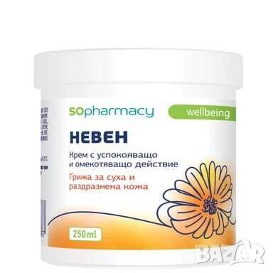SOpharmacy Крем с невен за суха и раздразнена кожа, 250 мл, снимка 1 - Козметика за тяло - 46130766
