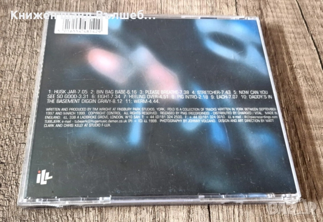 Компакт Дискове - Електронна Музика - Поп: Tube Jerk - Fold, снимка 2 - CD дискове - 52975987