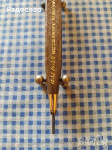 стар автоматичен молив БГА БАлкан , снимка 6 - Антикварни и старинни предмети - 54130516