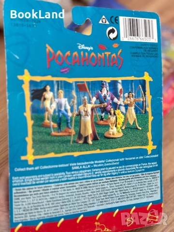 Винтидж неразопаковани играчки Pocahontas, 1995 г. Mattel, снимка 12 - Колекции - 52358356