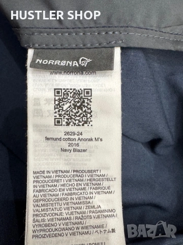 Мъжки анорак NORRONA. Размер L, снимка 16 - Спортни дрехи, екипи - 53033394