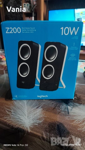 Колко ли геймърски