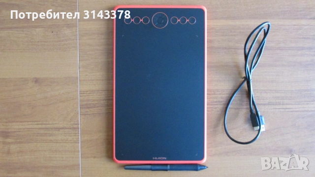 Pen Tablet Huion H320M