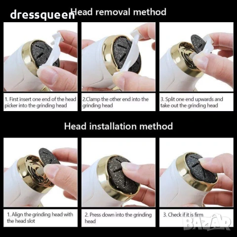 4826 Луксозна електрическа пила за пети – Бял гланц и злато, снимка 6 - Електрически пили за пети - 53663884