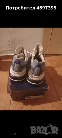 Nike Air Max 270 React Номер 48.5 