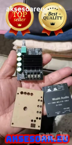 Нов мощен висококачествен мини Стерео цифров усилвател ZK-1002L 2 X 100W Bluetooth 5.0 Безжичен Hi-F, снимка 2 - Ресийвъри, усилватели, смесителни пултове - 53382977