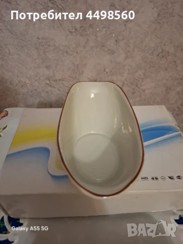 Ретро Порцеланов Комплект, снимка 8 - Прибори за хранене, готвене и сервиране - 51208048