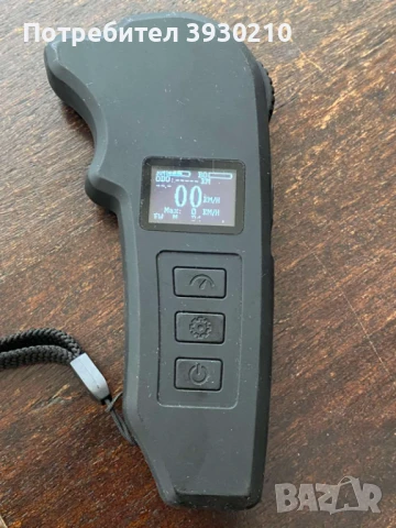 Дистанционно за електрически скейтборд, снимка 2 - Скейтборд, ховърборд, уейвборд - 50635548