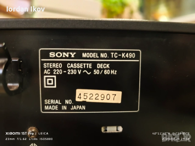 Sony TC-K490, снимка 8 - Декове - 53639187