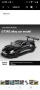 1:32 Porsche 911 GT3 RS Метална кола с дърпаща се задна част – 4 отварящи се врати със звук  , снимка 1