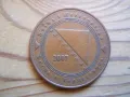 монети - Югославия, Босна, Словения, Македония, снимка 10