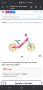 Баланс колело Мини Маус , снимка 1 - Детски велосипеди, триколки и коли - 45280138