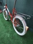 велосипед Мифа Mifa klapprad , снимка 14