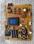 Power Board - 17IPS71 -> VESTEL, снимка 1