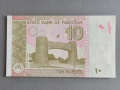 Банкнота - Пакистан - 10 рупии UNC | 2022г., снимка 2
