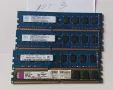 ЛОТ 3/ DDR3-4GB PC3 10600U/ 4 Броя/, снимка 1