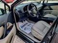 Toyota Avensis 1.8VVTI 147ks.Koja, снимка 9