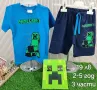 Комплект за момче Minecraft, снимка 2