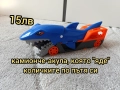 🚗🔥 Hot Wheels МЕГА СЕТ – 7 уникални играчки! 🔥🚗, снимка 1
