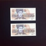 ⭐ 100 лева 1993 г. UNC, снимка 1