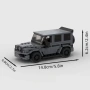 Mercedes G-class лего конструктор , снимка 1
