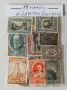 Колекция пощенски марки - от Царство България - 88 бр., снимка 3