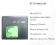 Nokia 8800 8860 8800 Sirocco N73i, BP 6x, BP -700 mah , снимка 3