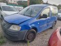 VW Caddy 1,9 Фолксваген Кади на части!, снимка 5