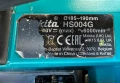 Makita HS 004G - Безчетков мощен ръчен циркуляр 2x40V 4.0Ah, снимка 6