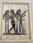 Папирус от Египет с рамка 36х26см, снимка 1 - Картини - 45388910